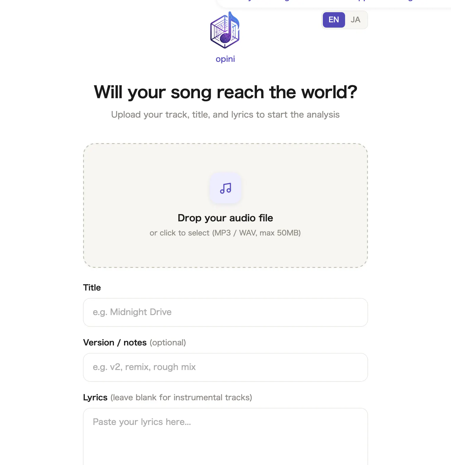 opini — Will your song reach the world? gallery image