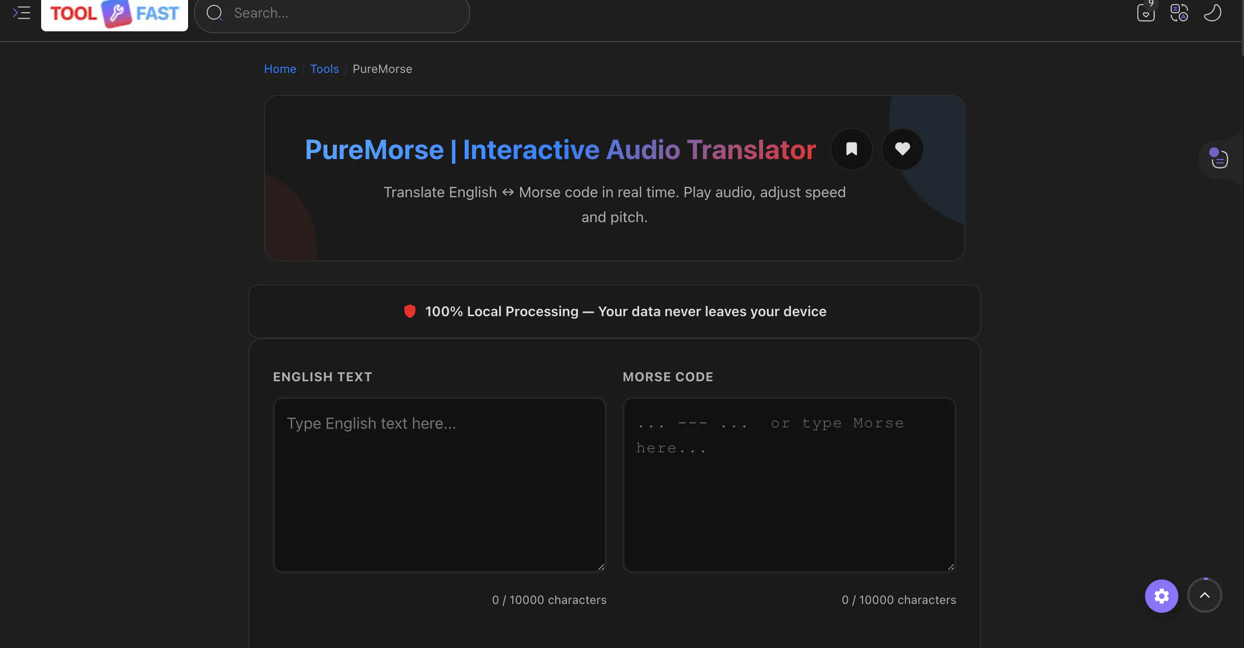 ToolFast - Free Online Tools gallery image