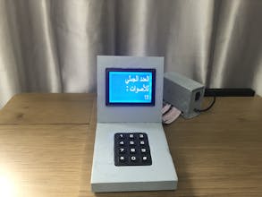 Electronic Voting Machine gallery image