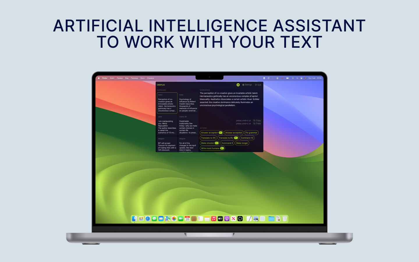 Cmd - Sblocca il potere dell'intelligenza artificiale su qualsiasi app media 2