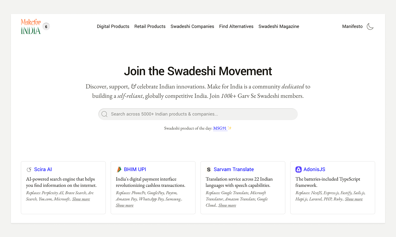 Make for India gallery image