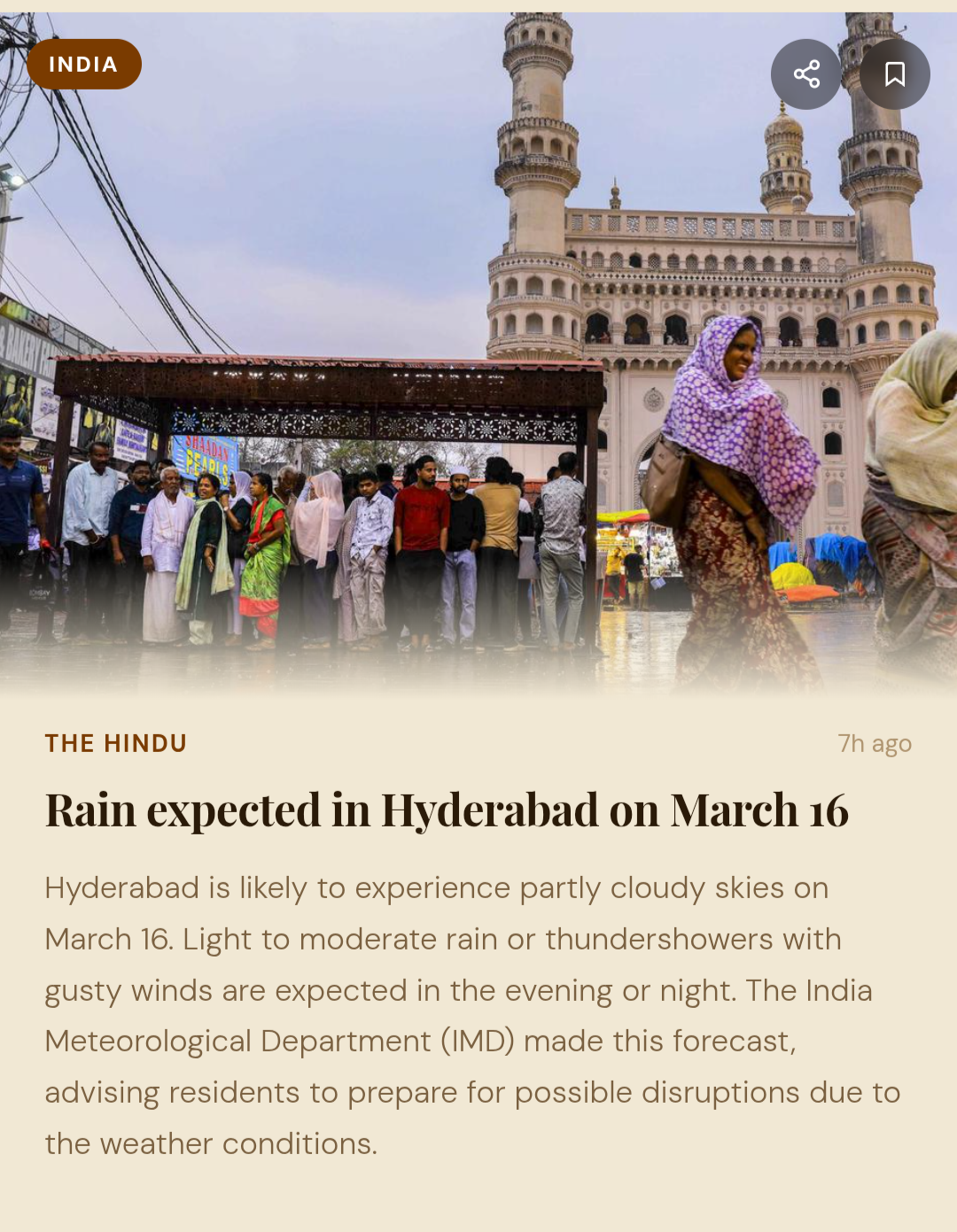 PocketNewsApp - Screenshot 2 showing product features and functionality