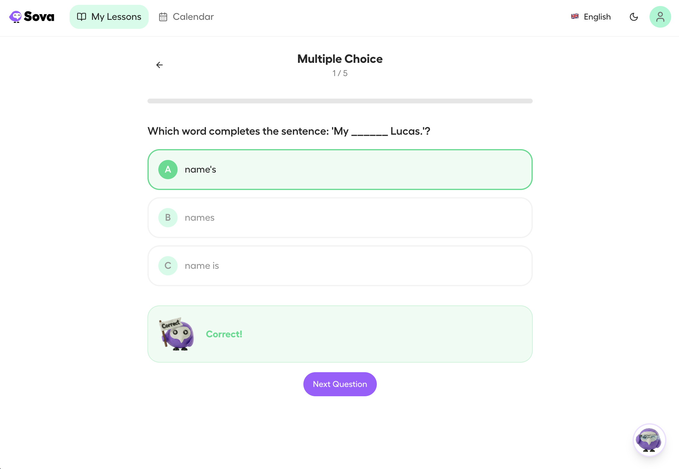 SovaStudy - Screenshot 5 showing product features and functionality