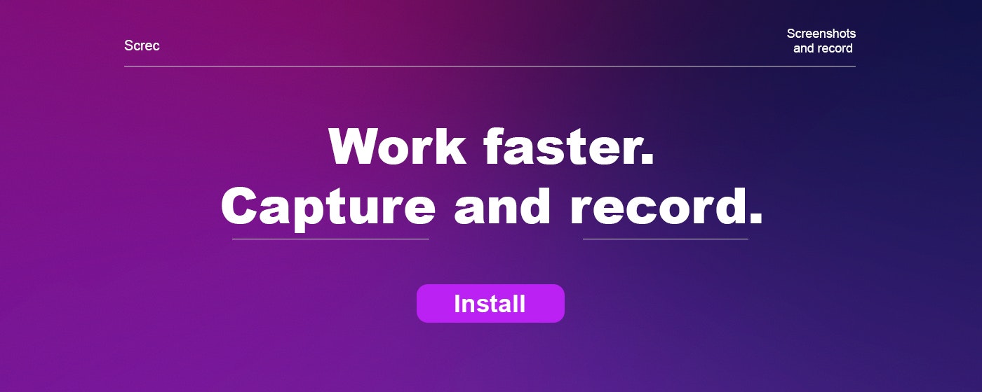 Screc - Main product screenshot demonstrating key features and user interface