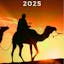 Morocco Travel Guide 2025