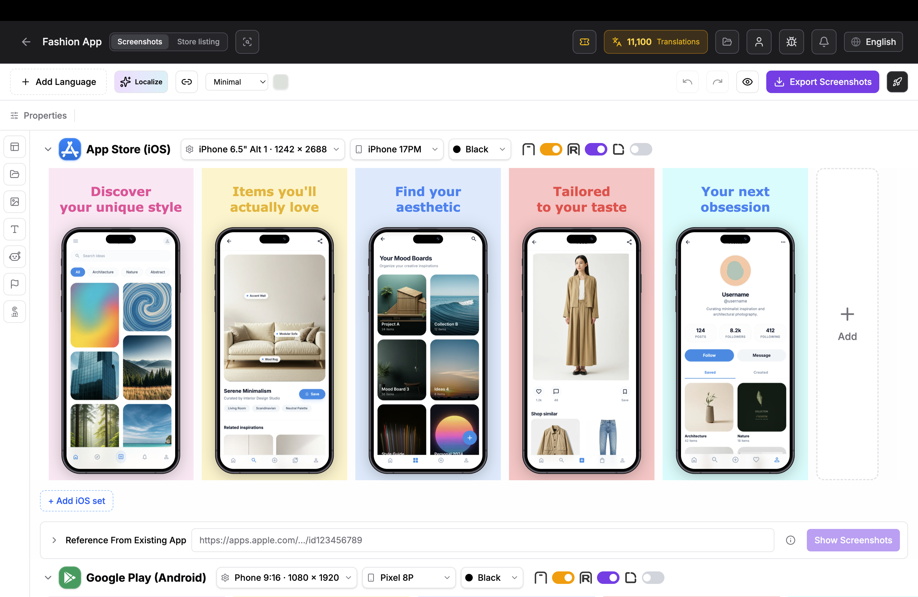 AppScreenStudio gallery image