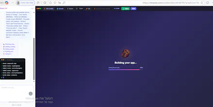 Ilmari AI gallery image