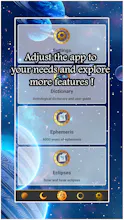 AstroLumen gallery image