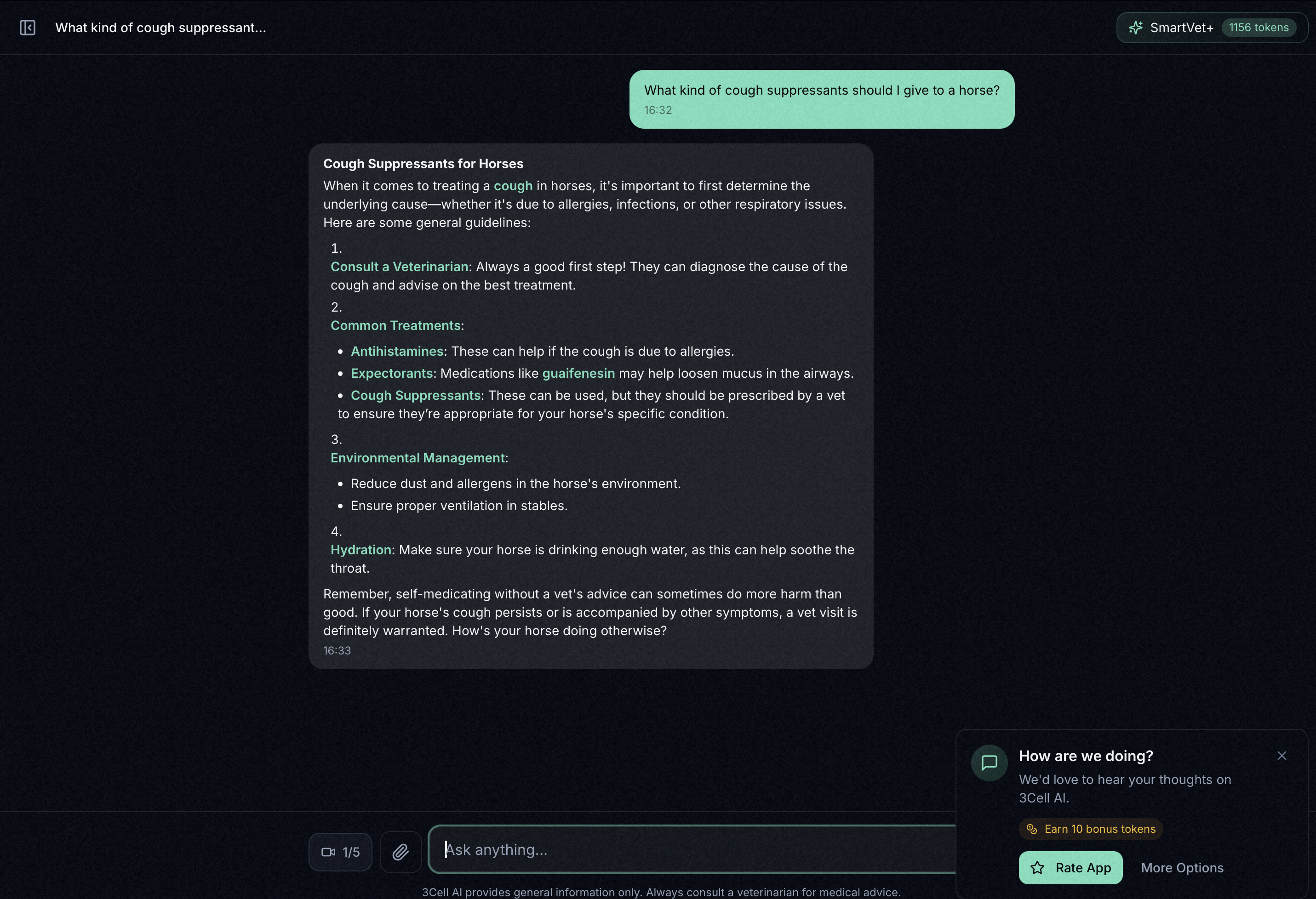 3Cell AI - Screenshot 2 showing product features and functionality