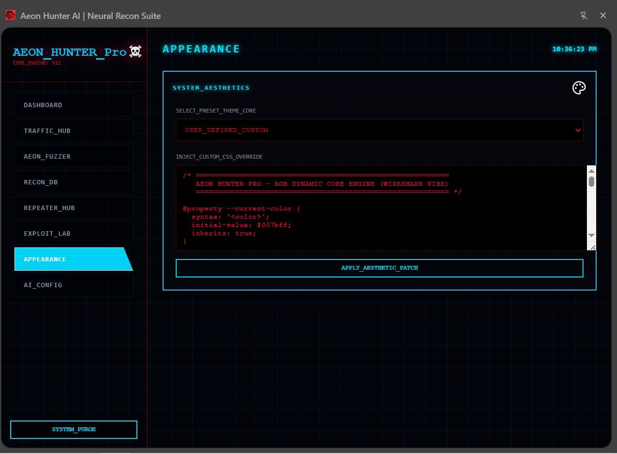 AEON HUNTER PRO - Screenshot 4 showing product features and functionality