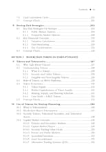 Startup Finance 2.0 gallery image