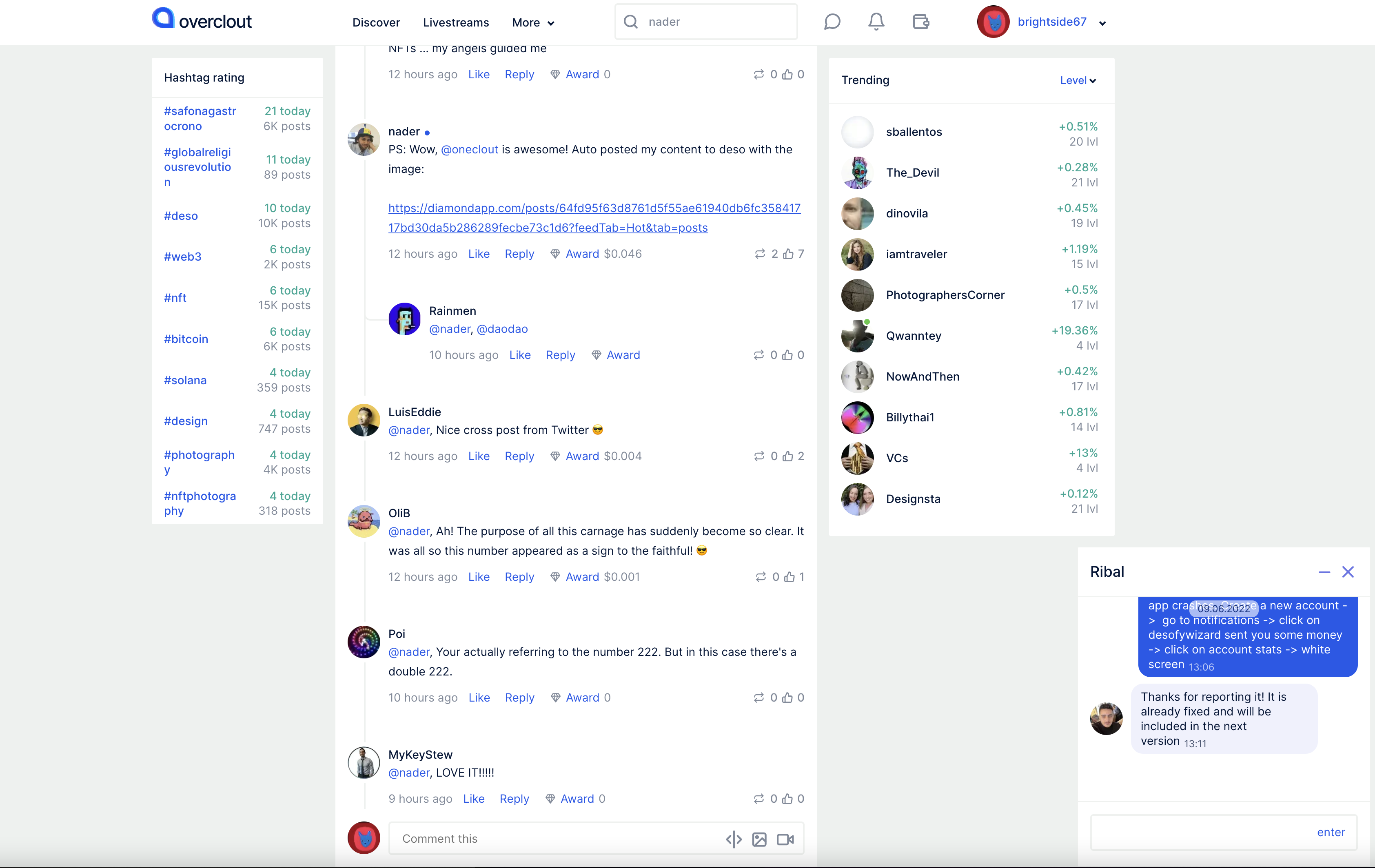 Overclout.com - Новая социальная сеть Web3, построенная на блокчейне Deso медиа 4