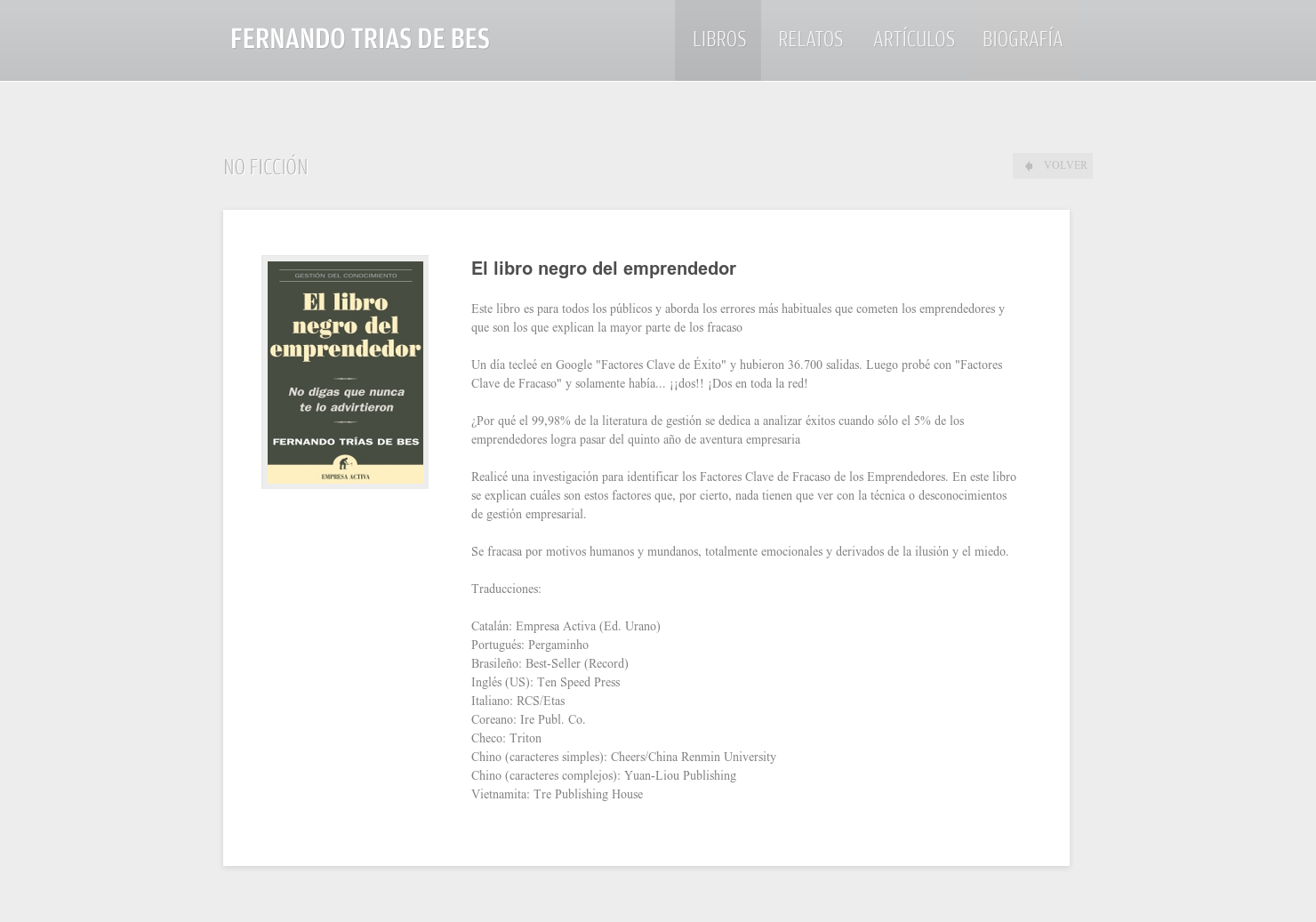 El Libro Negro del Emprendedor gallery image