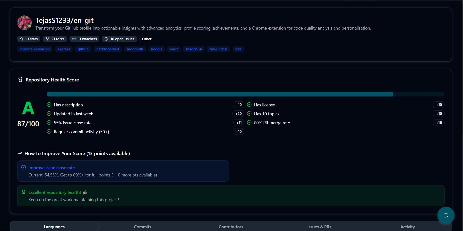 en-git gallery image
