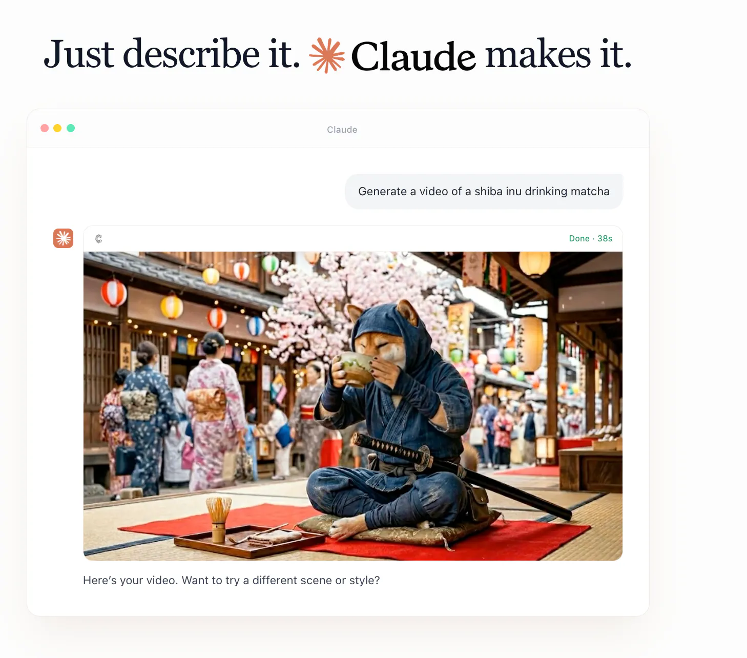 截图 4