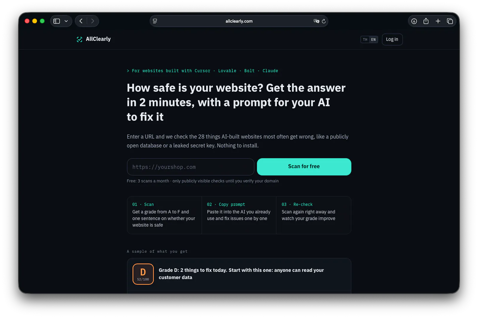 AllClearly screenshot 1