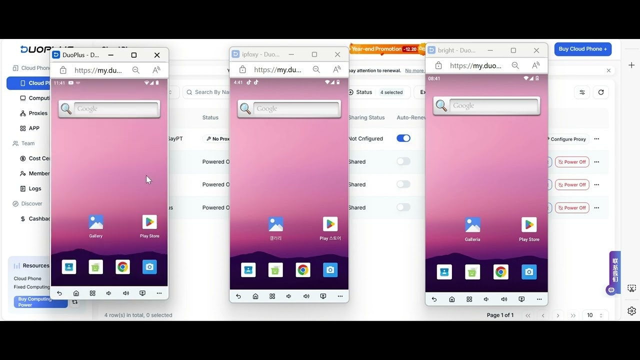 DuoPlus Cloud Phone gallery image