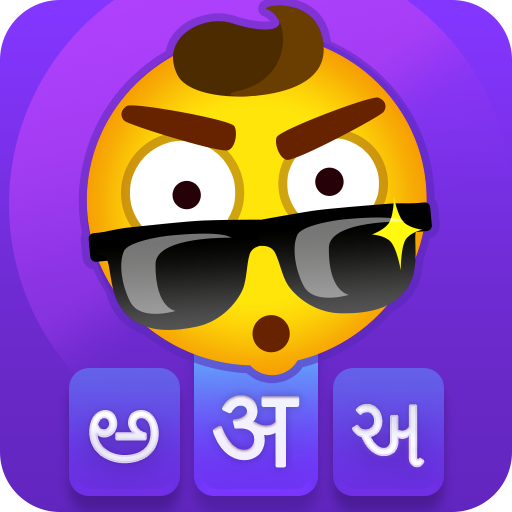 Kika Indian Keyboard