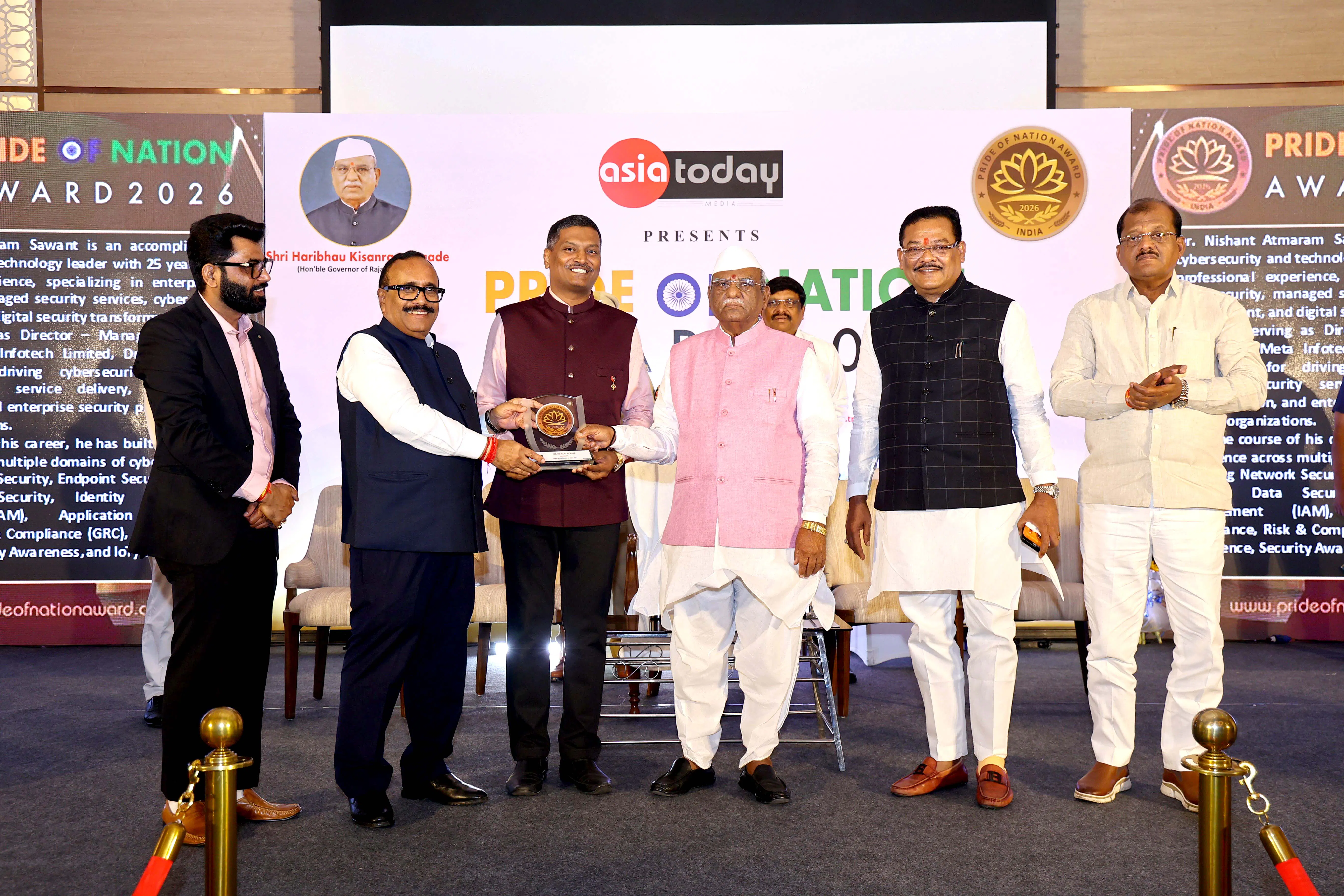 Business Awards India gallery image