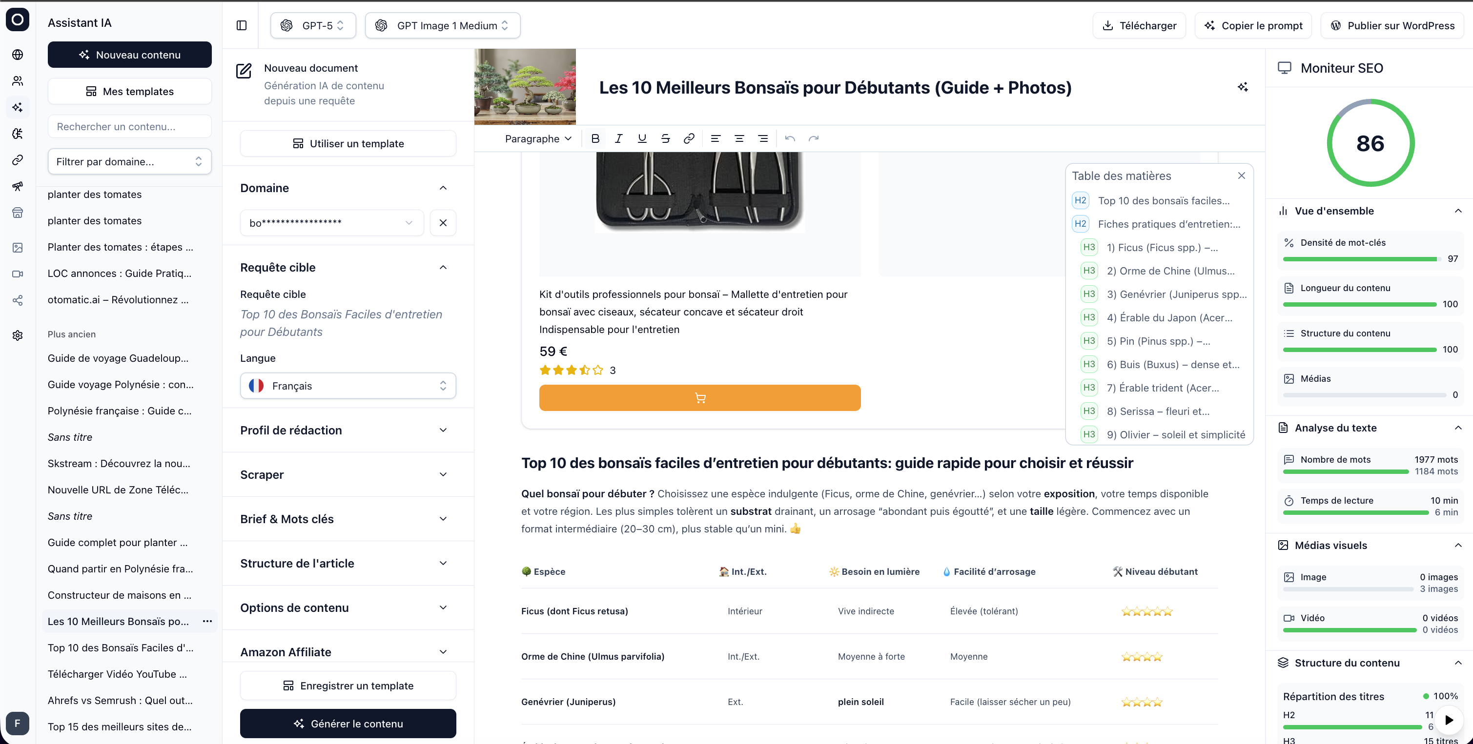 otomatic.ai gallery image