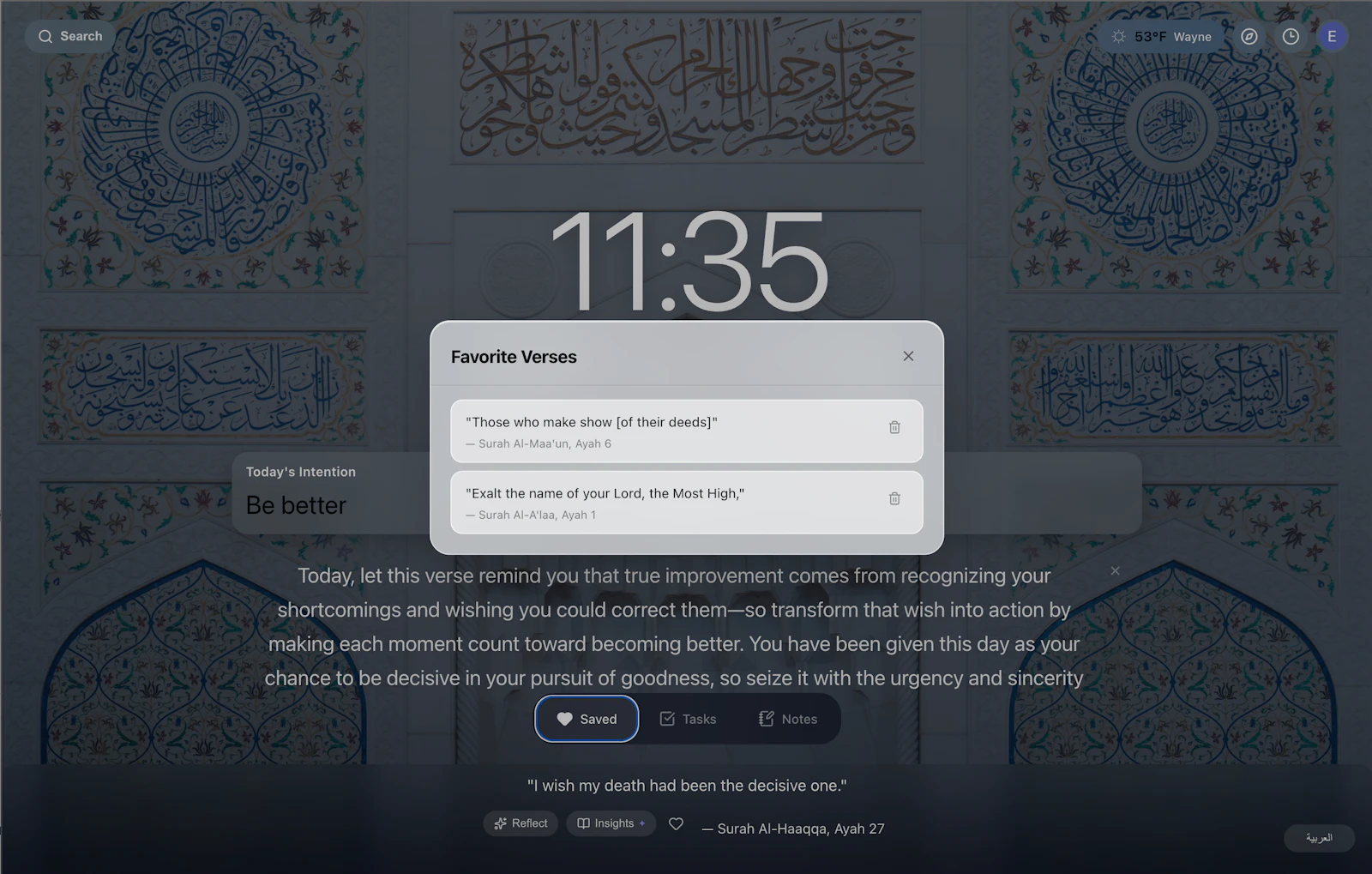 Rhemn  screenshot 9