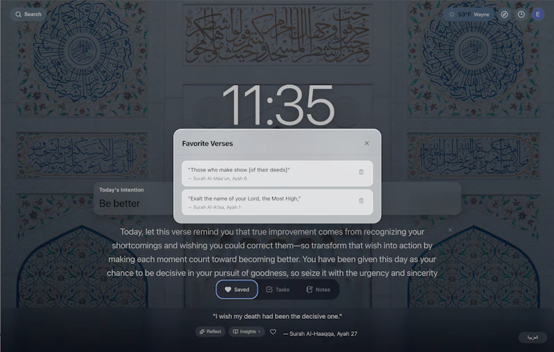 Rhemn  screenshot 9