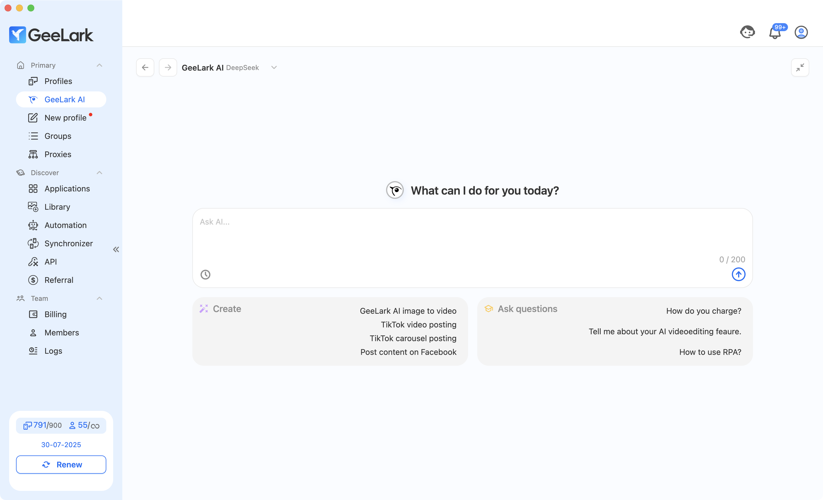 GeeLark gallery image