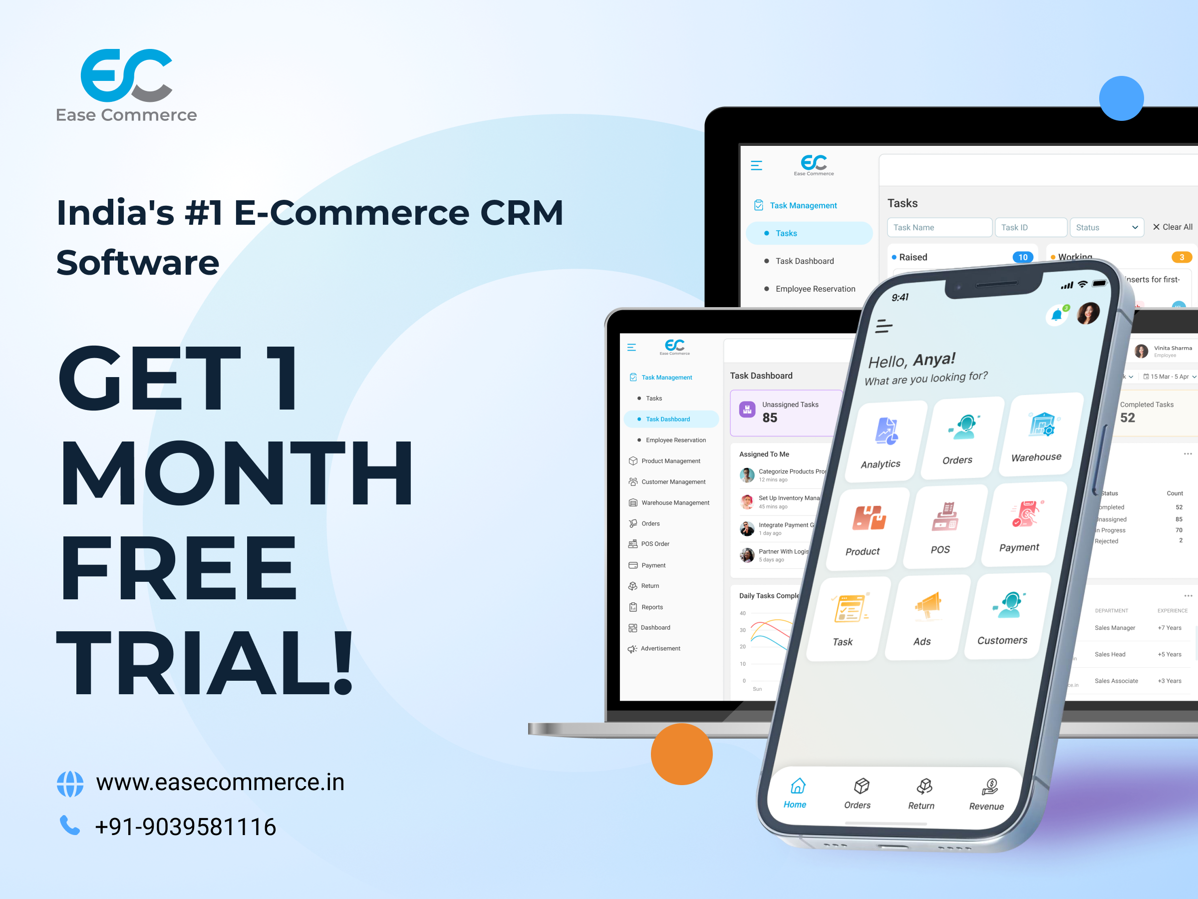 Ease Commerce - Main screenshot showing features and interface