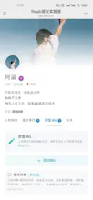 Relab朋友实验室 gallery image