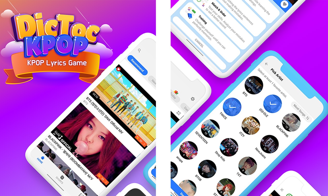 DicToc gallery image