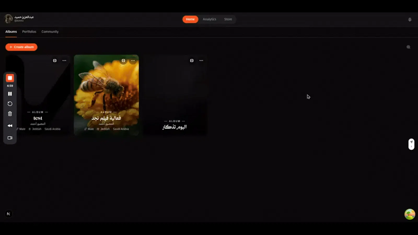 Mosawer screenshot 1 (video preview)