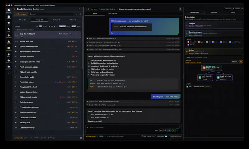 CCC screenshot 3