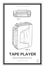 Retro Patents 2.0 gallery image