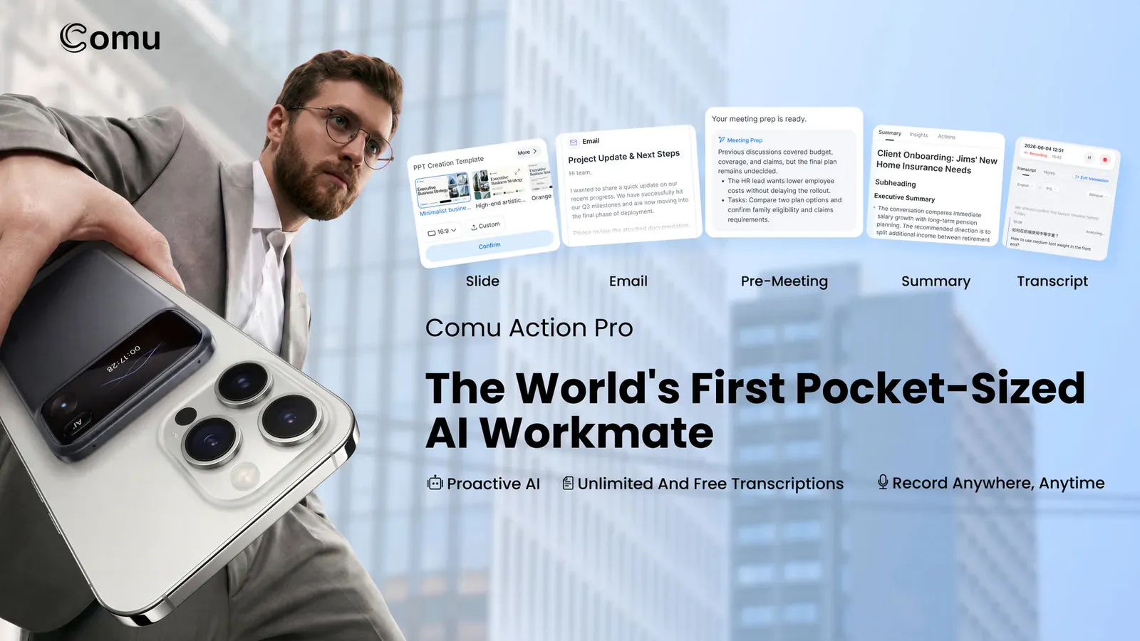 Comu Action Pro gallery image