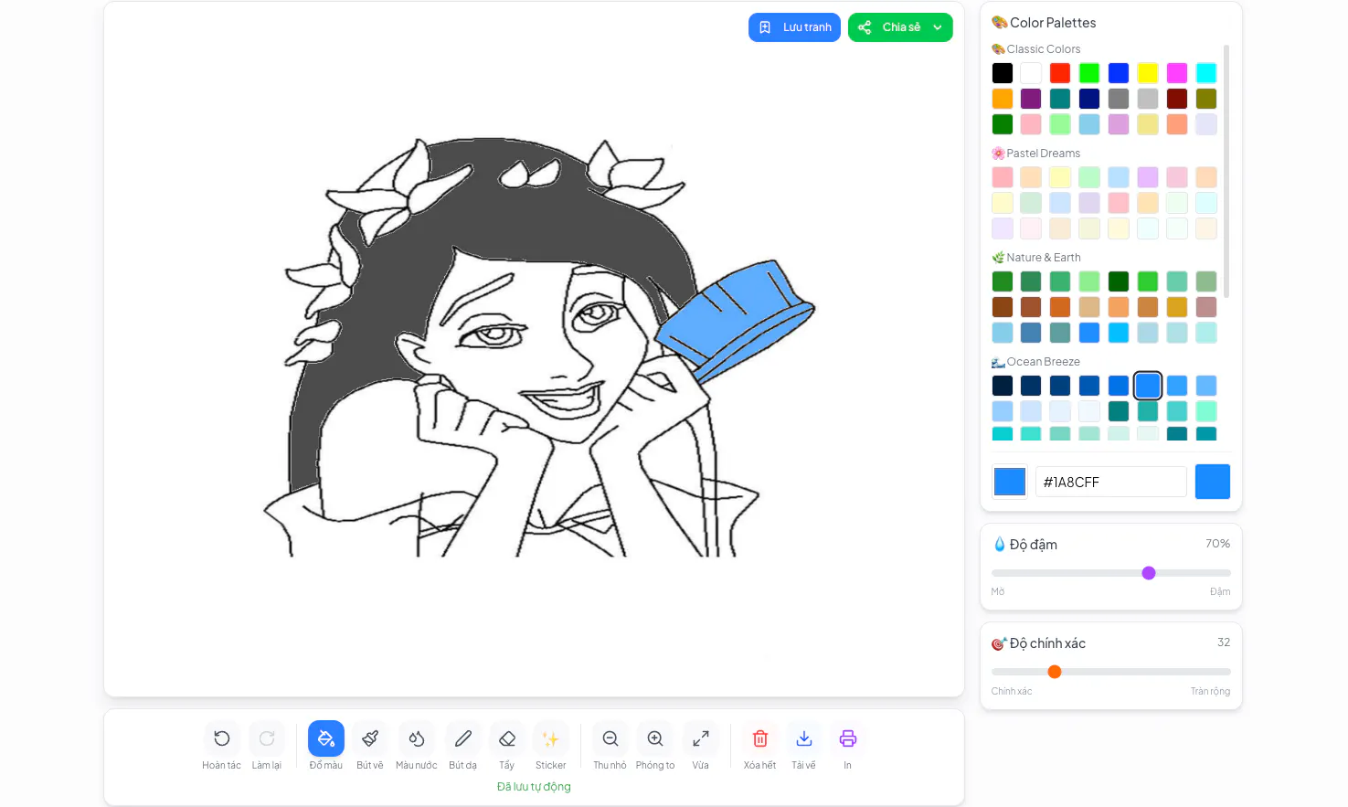 Tomau.ai gallery image
