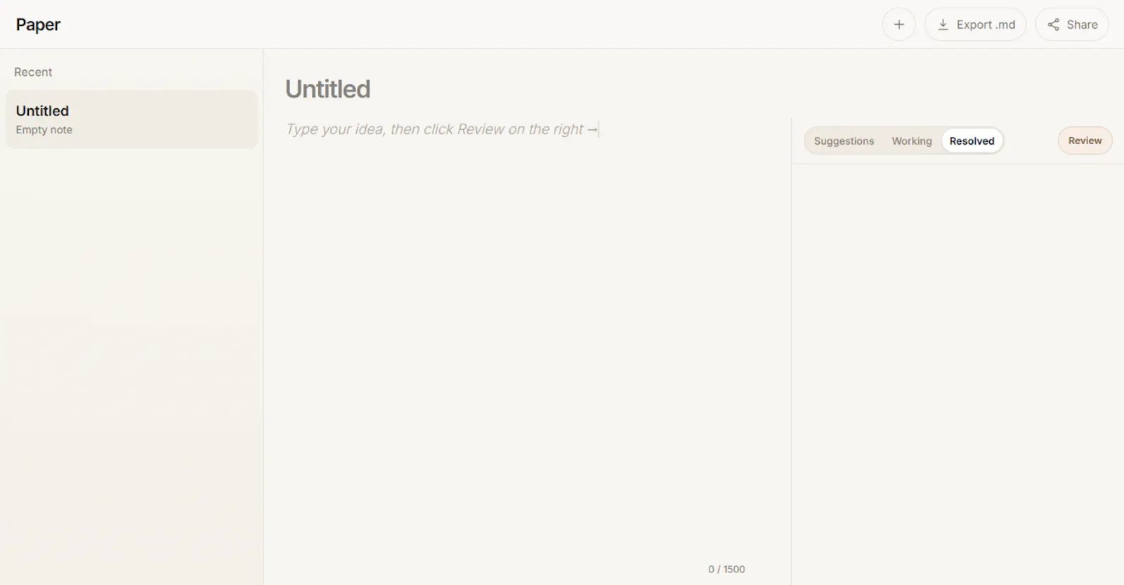 Paper screenshot 4