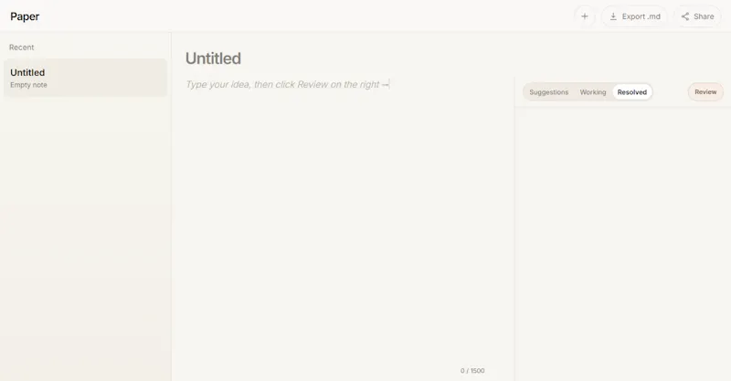 Paper screenshot 4