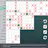 Logic Puzzles Daily