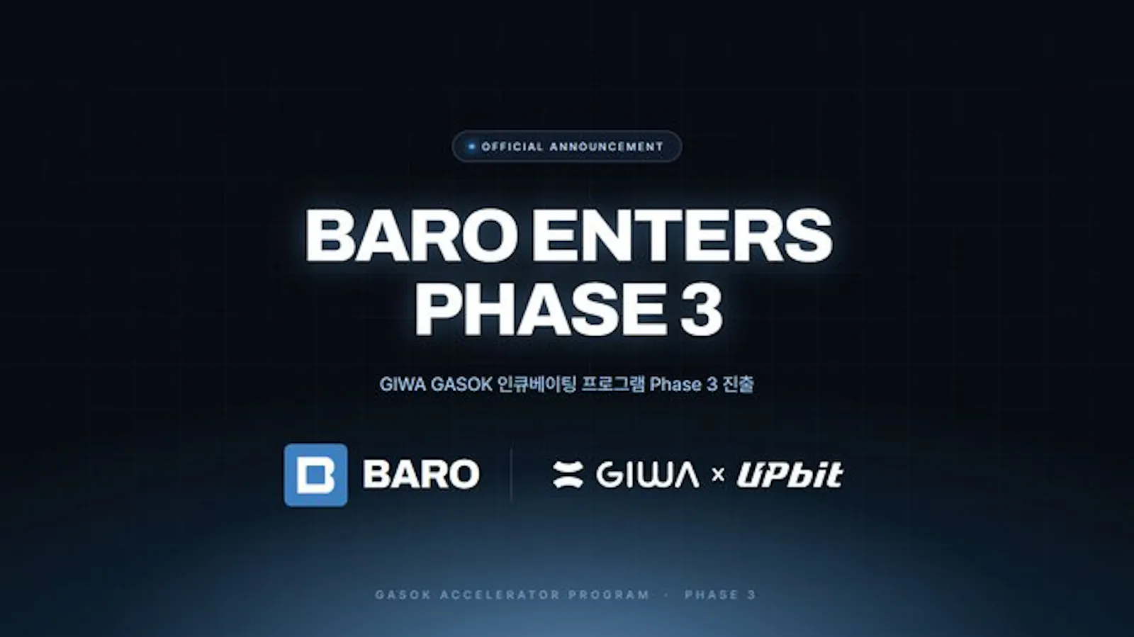 Baro quest screenshot 2