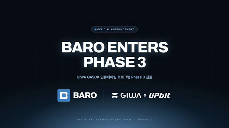 Baro quest screenshot 2
