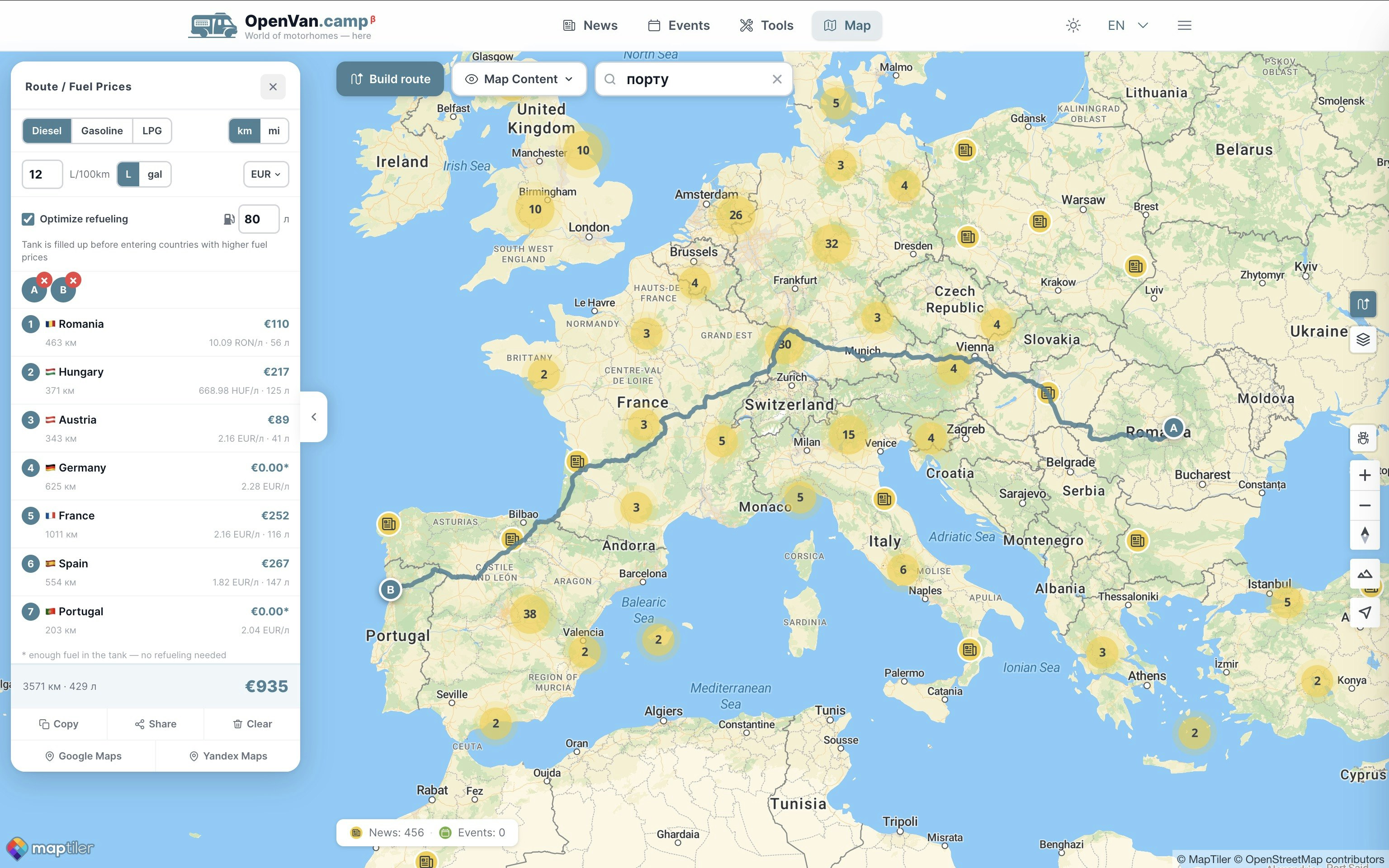 OpenVan.camp gallery image