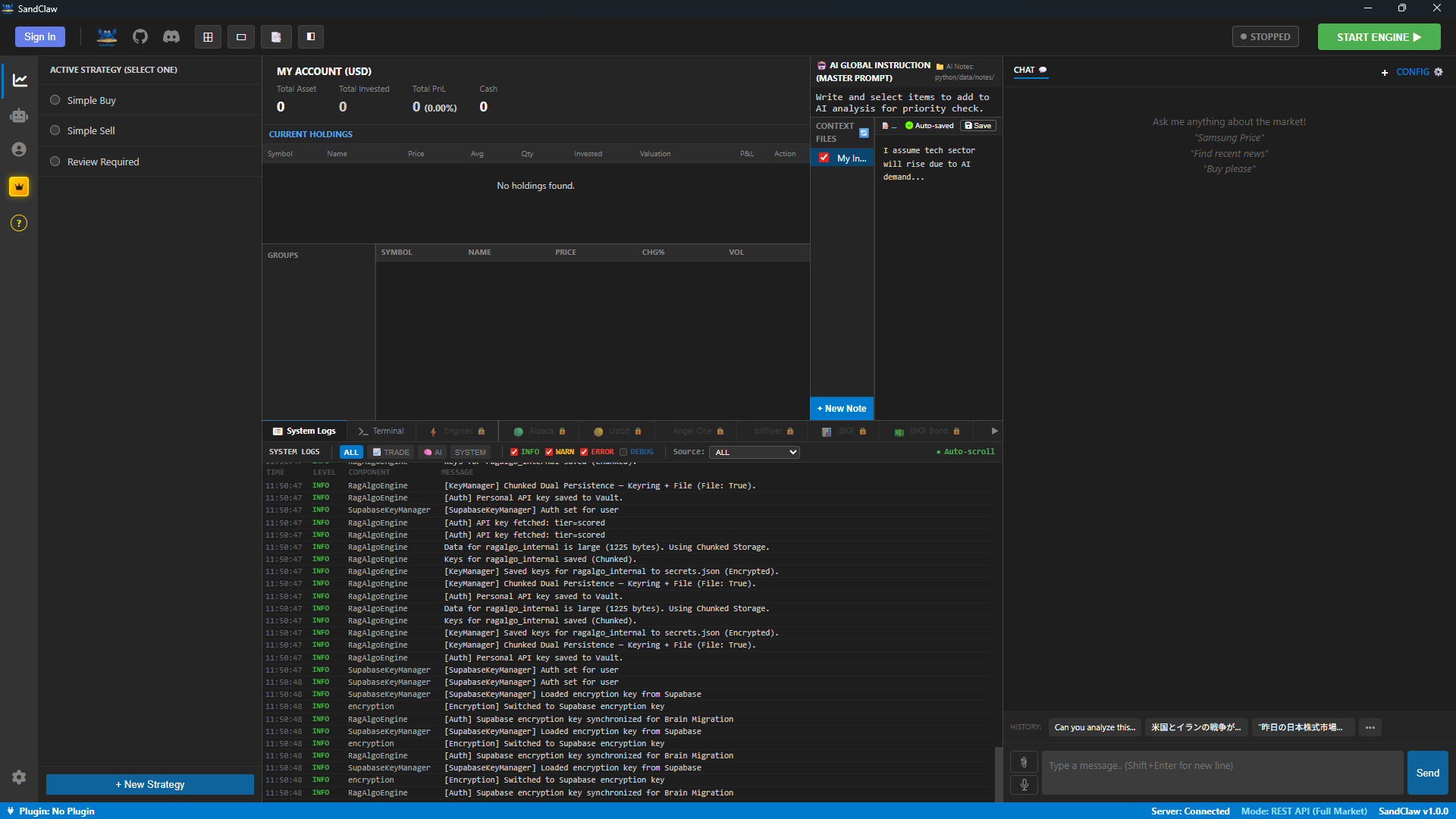 SandClaw gallery image