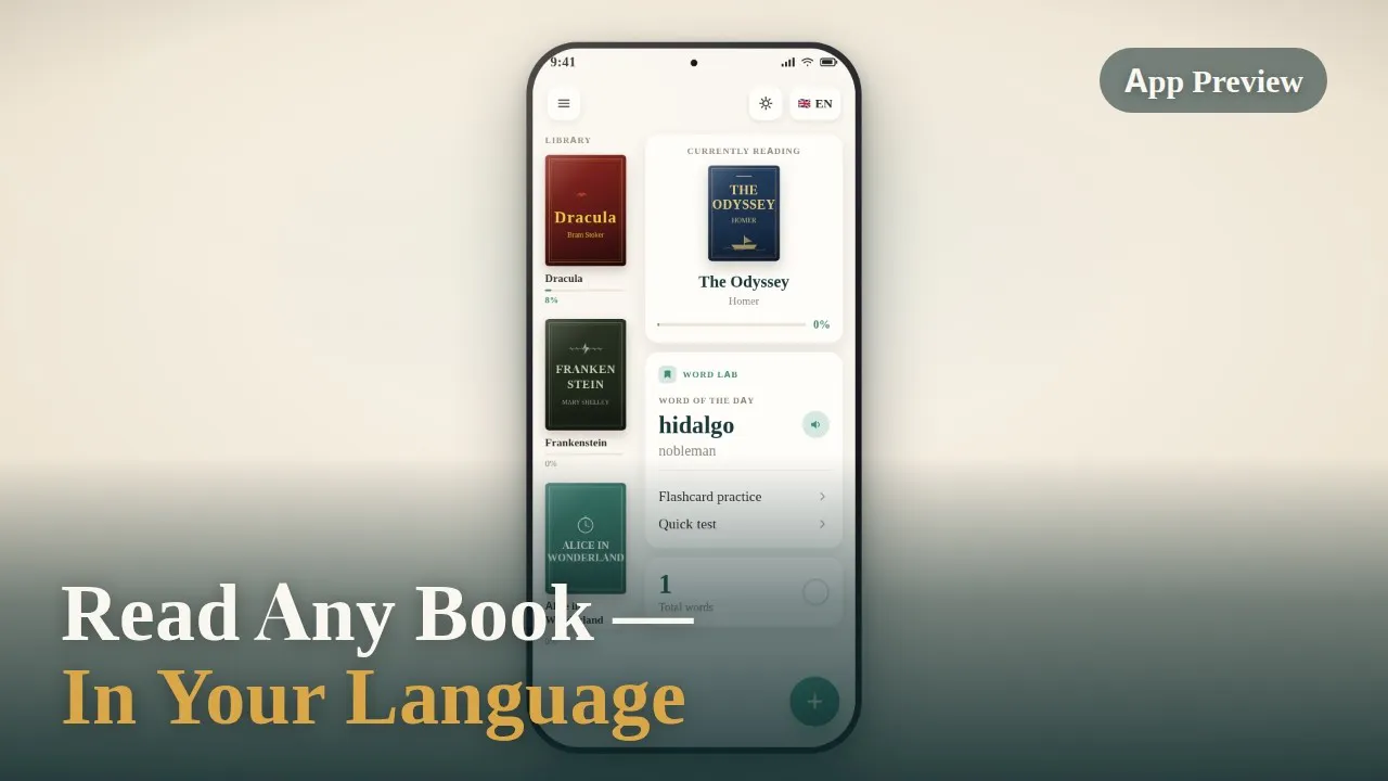 Biblyx gallery image