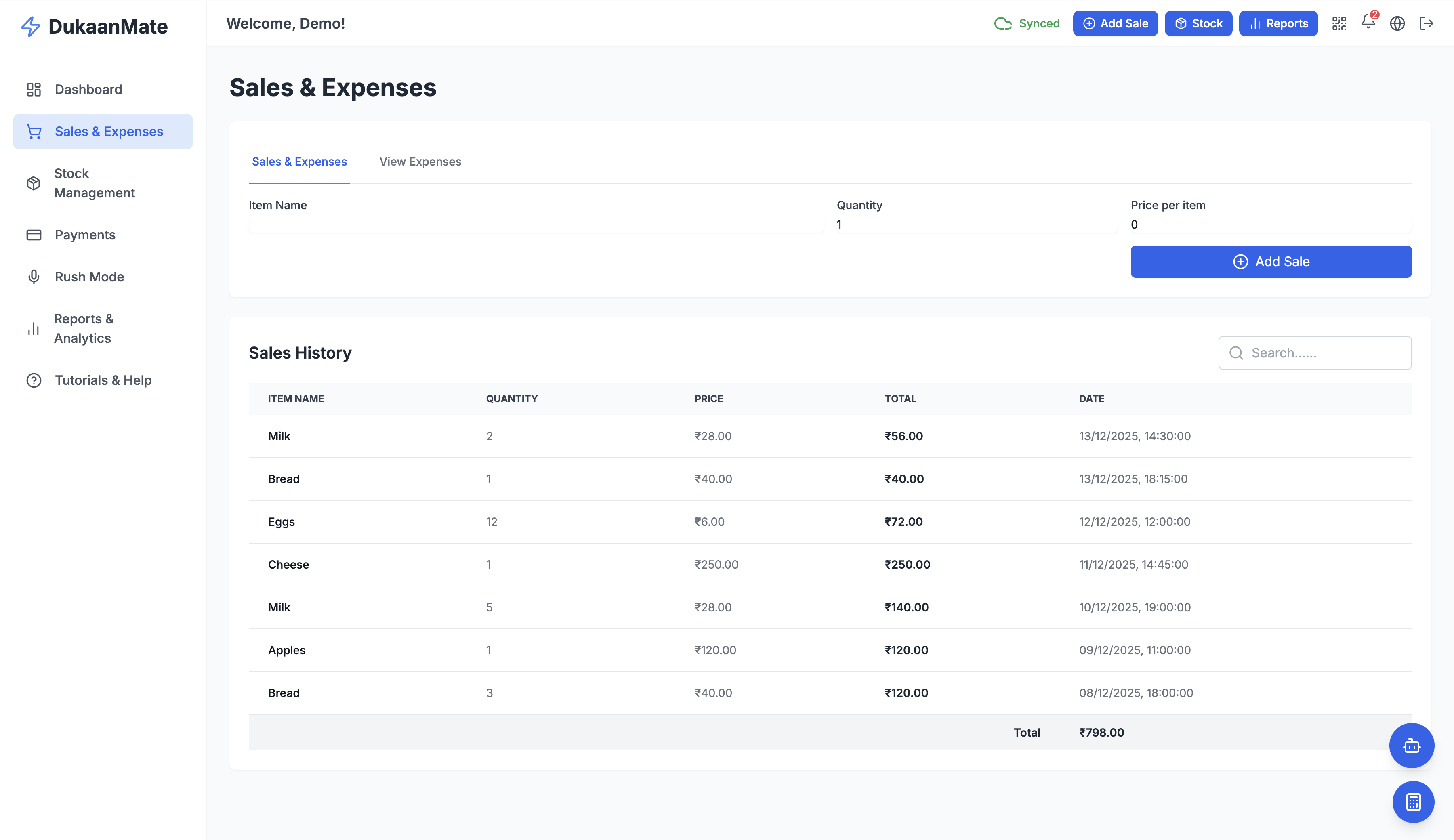 DukaanMate gallery image