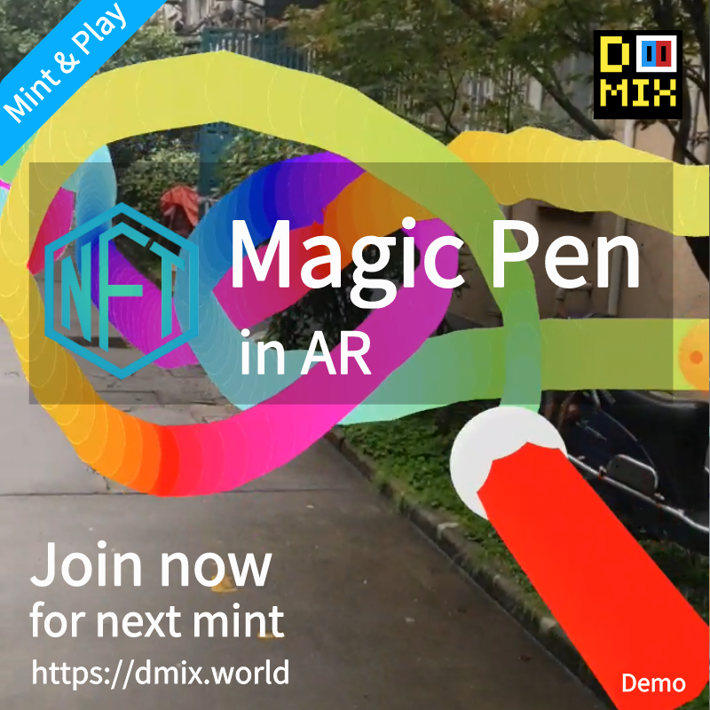 Dmix.World - Web3, NFT, AR media 4