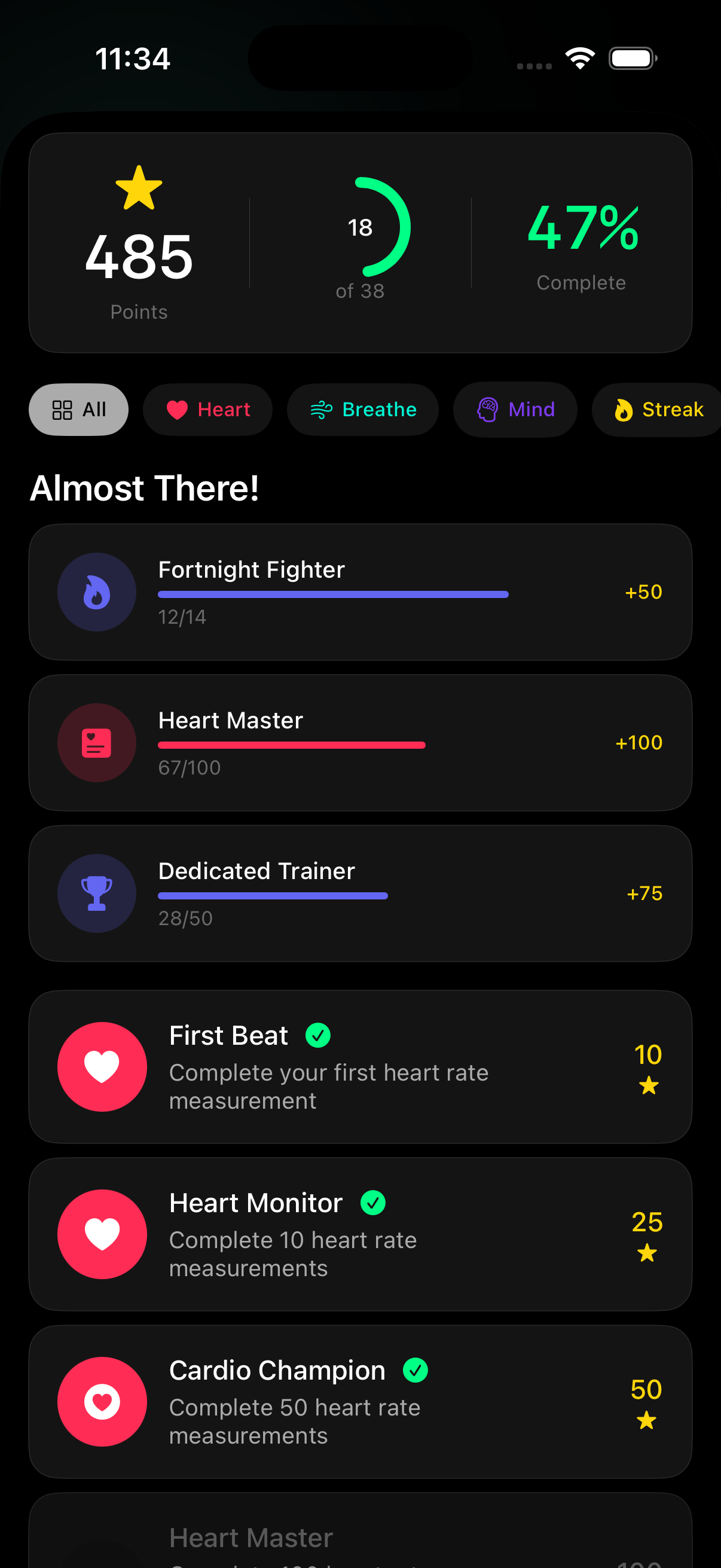 BrainMo - Screenshot 4 showing product features and functionality