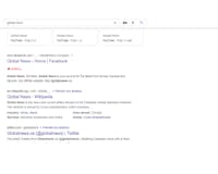 Paywall Label for Google Search media 3