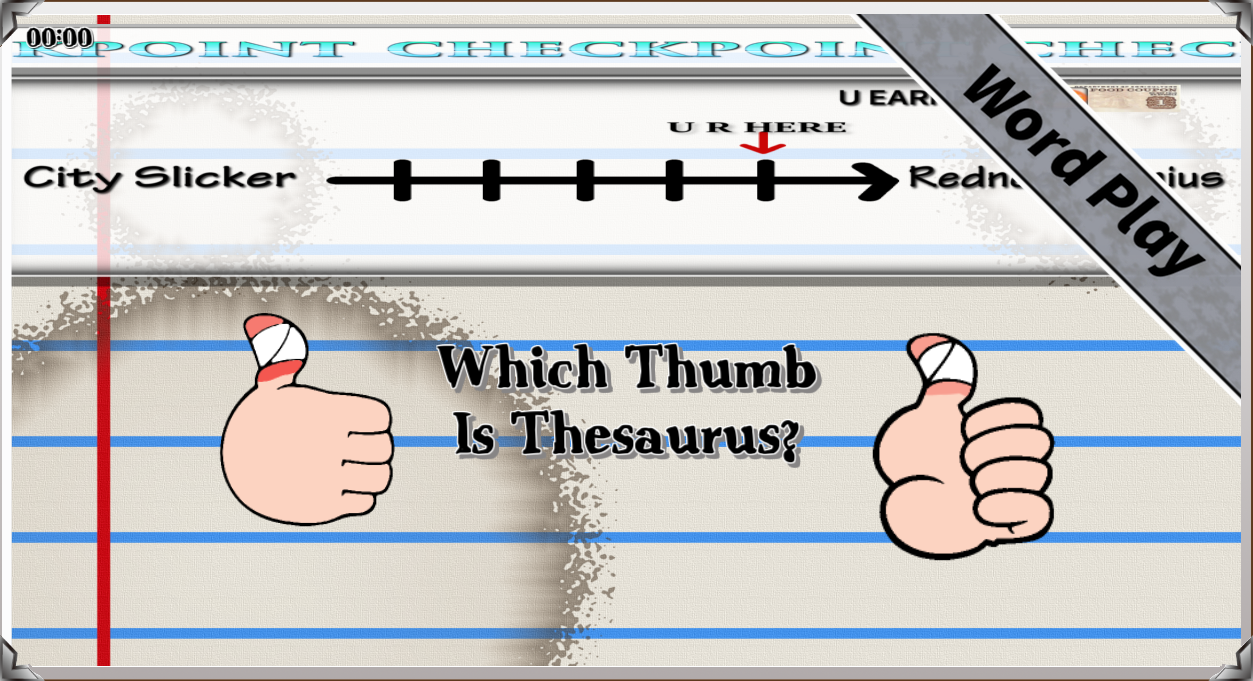 Redneck IQ Test gallery image