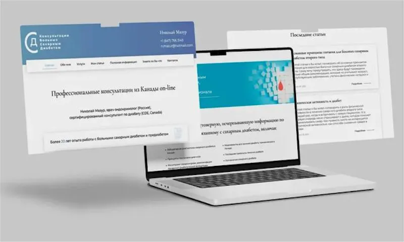 Lead Web Studio screenshot 13