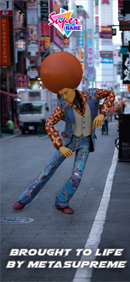 MetaSapiens NFT gallery image